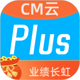 CM云PLUS2026官方新版图标