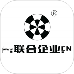 应用icon-联合企业2024官方新版