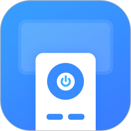 智能遥控器2026官方新版图标