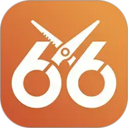 66铃声剪辑器2026官方新版图标