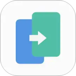 手机搬家互传2026官方新版图标