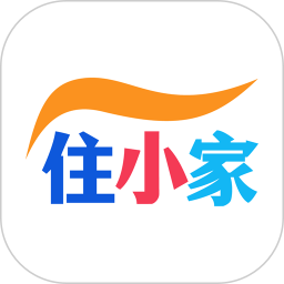 住小家2025官方新版图标