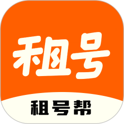 租号帮 图标