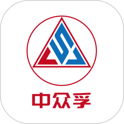 中众孚2026官方新版图标