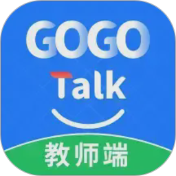 GOGO Talk教师端2026官方新版图标