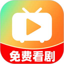 应用icon-免费短剧快刷2024官方新版