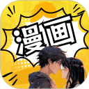 XiuXiu漫画安卓版