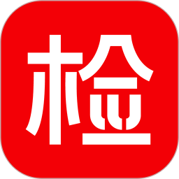 E检医生2025官方新版图标