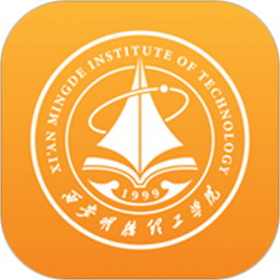 西安明德理工学院2026官方新版图标