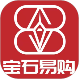 宝石易购2025官方新版图标