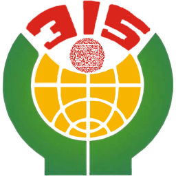 防伪溯源系统2026官方新版图标