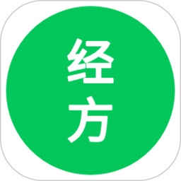 应用icon-经方中医2024官方新版