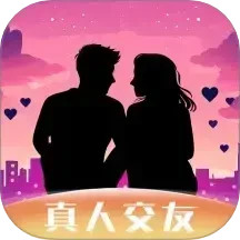 附近闪约会2025官方新版图标