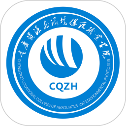 智慧资环2025官方新版图标