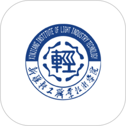 轻职院2025官方新版图标