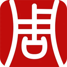 周到办2025官方新版图标