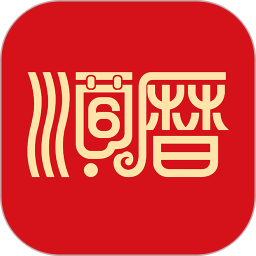 应用icon-万年历日历吉历通2024官方新版