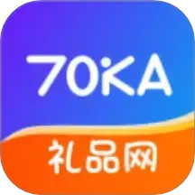 70KA礼品网2025官方新版图标