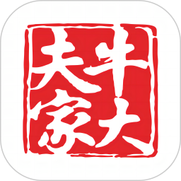 运动损伤评估2025官方新版图标