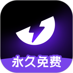 外星仔加速器2026官方新版图标