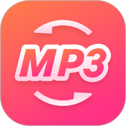 金舟MP3转换器2026官方新版图标