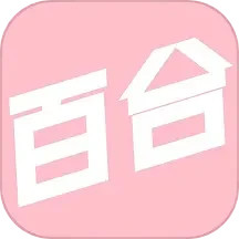 百合小说2025官方新版图标
