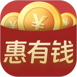 应用icon-惠有钱-分期借钱贷款2024官方新版
