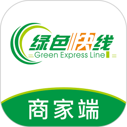 绿色快线商家端2025官方新版图标