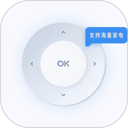 万能+遥控器2025官方新版图标