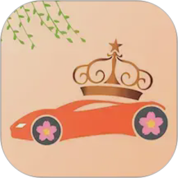 无忧驾驶2026官方新版图标