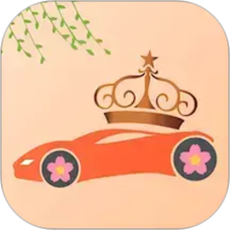 无忧驾驶2026官方新版图标