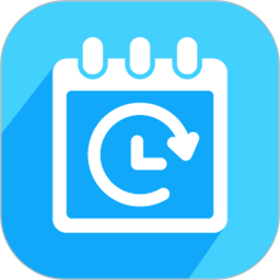 到数日2026官方新版图标