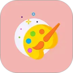 绘画精灵2026官方新版图标