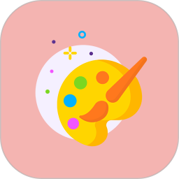 绘画精灵2026官方新版图标