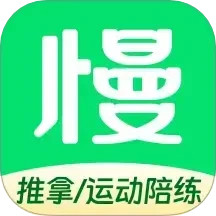 慢呼吸2026官方新版图标