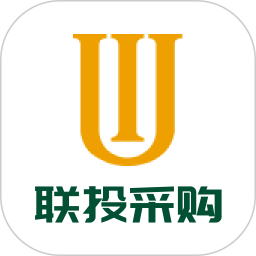 联投采购2026官方新版图标