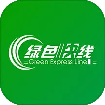 绿色快线2025官方新版图标