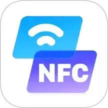 手机NFC读扫2025官方新版图标