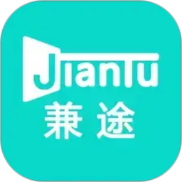 兼途 图标