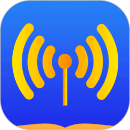 万能WiFi钥匙王2025官方新版图标