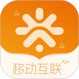 建盛材2025官方新版图标