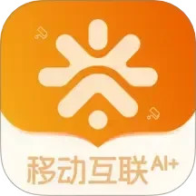 建盛材2025官方新版图标