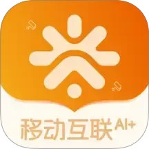 建盛材2025官方新版图标