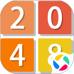 应用icon-2048新版2024官方新版