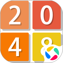 2048新版2025官方新版图标