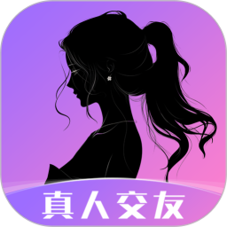 附近爱约会2025官方新版图标
