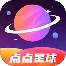 点点星球2025官方新版图标