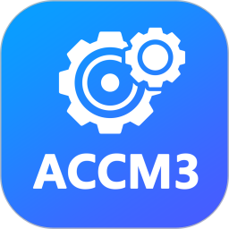 ACCM32026官方新版图标