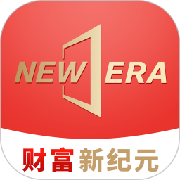 财富新纪元2025官方新版图标