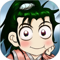 热血江湖传